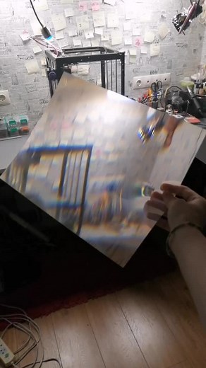 Exploring Iridescent Reflective Sheets in Everyday Life