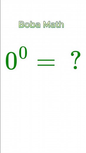 ✅ What Does 0⁰ Really Equal? Here's the Surprising Answer! 🤯