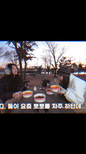 Sama Sama Doyaann: Emotions Unleashed