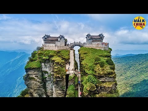 Fanjing Mountain in Guizhou Province - China Walking Tour | 貴州梵淨山