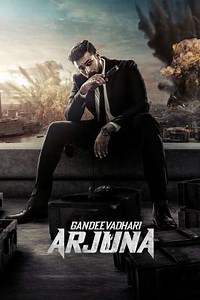 Gandeevadhari Arjuna - Movie