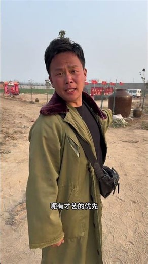 Arrive Early: The Power of Punctuality for Success