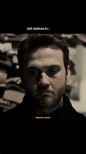 Voice Poetry : Matlabi bahut hain 🙂 | Begunah Aawaz #poetry