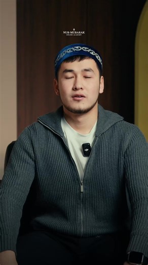 nm.academy.kz (@nm.academy.kz)’s videos with оригинальный звук - nm.academy.kz