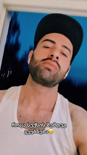 🅰🅻🅸🅴🅽 🅼 (@alien__m)’s videos with Scandal - Tina Karol