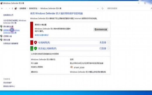 Solidworks2021安装教程Windows系统详细安装教程