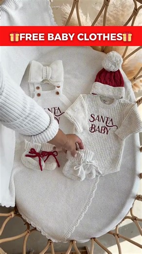 🎁FREE BABY CLOTHES🎁 ✅No cost, no sign-up required🔥 | Free Finds