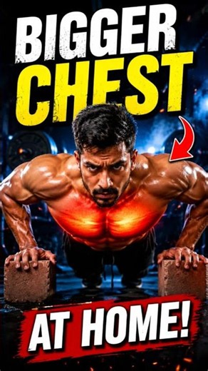 🔥 Bigger Chest at Home (No Gym Needed!) | Chest Workout