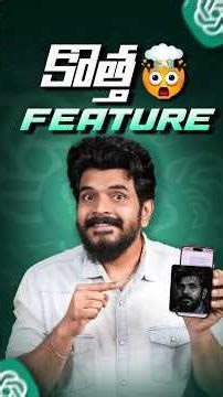 ChatGPT's answer to Gemini Nano Banana 🍌|| ft. ChatGPT Image.#ChatGPTimage #ChatGPT#GeminiNanoBanana