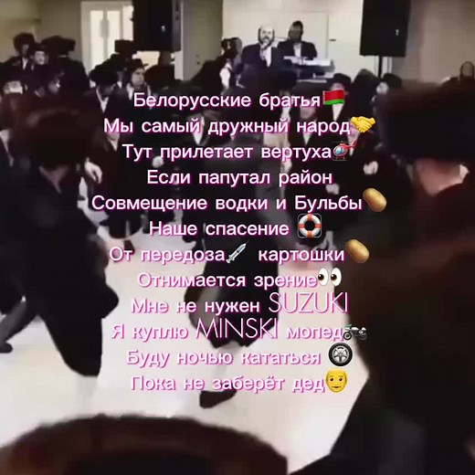 Exploring Belarusian Culture Through Music