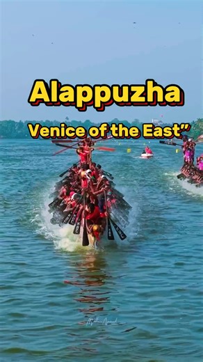 Alappuzha ⬆️ Venice of the East Incredible 🇮🇳 Series