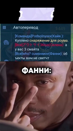 Паб дело такое… #mobilelegends #miyasavage #mlbbindonesia #mlbb #mobilelegendsbang #мобла #млбб #mlb