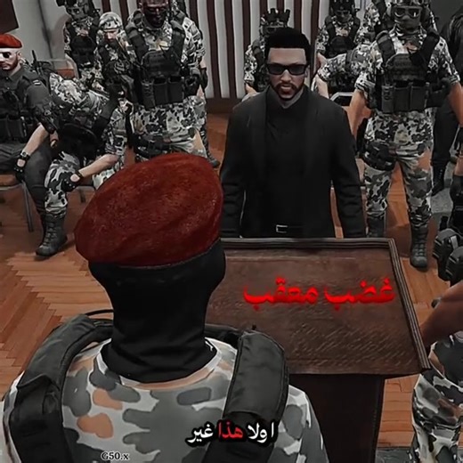 ‏#لاحد يكذب على#عقاب