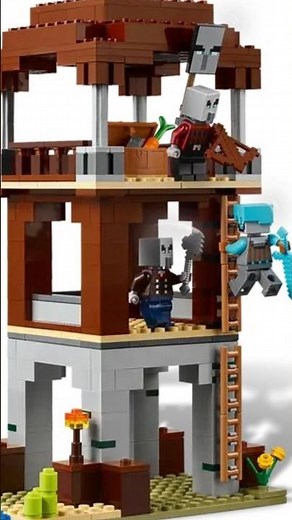 🔥NEW Pillager Outpost and Ravager LEGO Minecraft #lego #minecraft #legominecraft #shorts #short