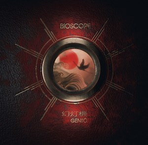 BIOSCOPE - Il video di "Gentō", title-track del nuovo album - Loud and Proud