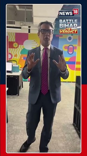 The Biggest Political Battle Is Here. CNN-News18 Is On Full Alert As The Countdown To Bihar Results