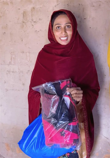 Support Rural Communities: Help for Those in Need