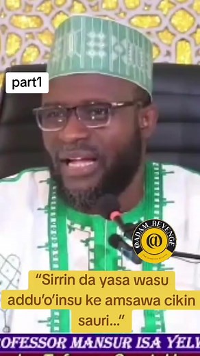 Amfanin Addu'a da Yakin Cika Burin Zuciya