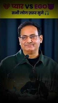 IAS, UPSC SSC, CGL IPS officer Study motivation video with vikas Divyakirti sir.#ssc #ias#upsc#reels