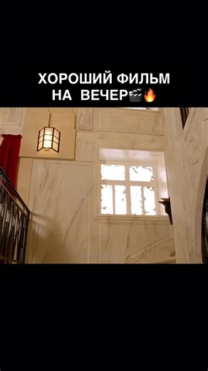 Мультики / Мультфильмы 🍿🎬 on Instagram: "ЯМАКАСИ: СВОБОДА В ДВИЖЕНИИ (2001)🎬🔥 #фильм #сериал #мультфильм #рилс #врек"