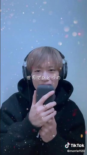 ドラマ『君の花になる』のテーマソングを歌ってみたcovered by もーりー