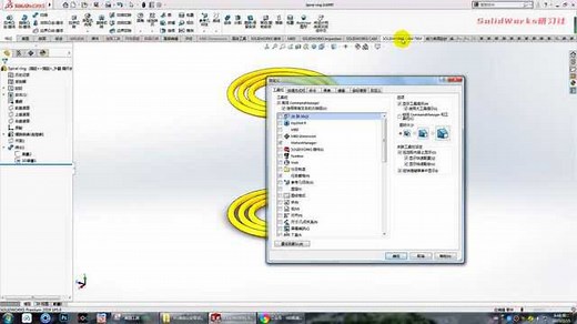 SolidWorks选择草图或特征时，不显示尺寸怎么办