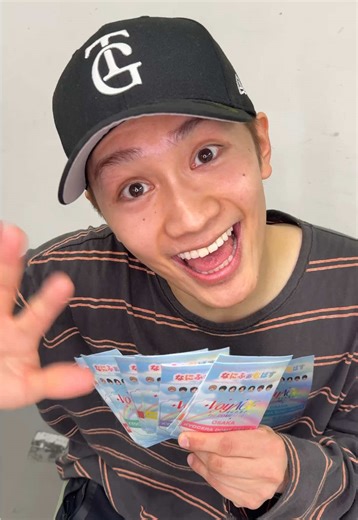 丈子からの大切なお知らせ💙 ドーム会場限定「HARD WORK」予約特典編⚾️ 💿2/18発売 10th Single 「HARD WORK」 🥡❤️‍🔥 #なにわ男子_HARDWORK #丈子ありがとう