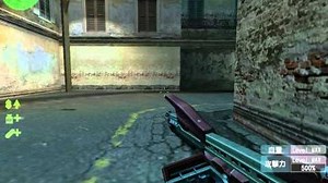 CSO TW - SFG Weapon Series MG - Avalanche - Update on 13rd March 2012