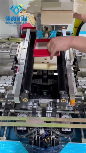 Watch This: Perfect Stepped Wine Box Base Forming in Slow Motion | DG-500C#formingmachine #box