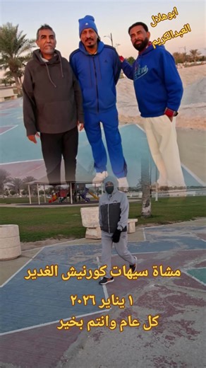 فيديوهات أنشأها خليفة العبدالكريم (@user82843269723920) باستخدام Relaxing Piano Music - Relaxing Piano Music: Greatest Hymns: Best Loved Religious Hymns and Spiritual Songs for Christian D