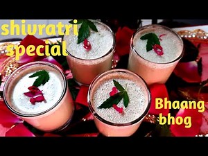 How to make bhang | Bhang Recipe||Mahashivratri Special Recipe||Siddhi Recipe||Chander Rannaghor