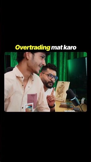 Kal trade karne se pehle… yeh yaad rakhna.