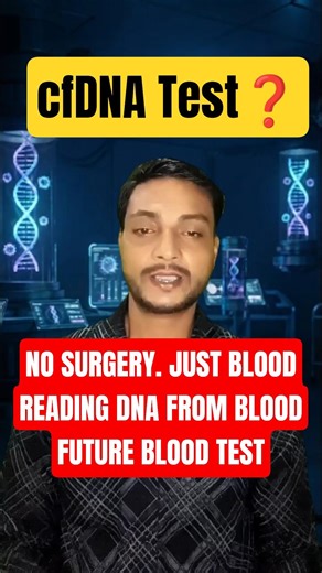 This Blood Test Reads Your DNA | cfDNA (Liquid Biopsy) Explained #cfdna