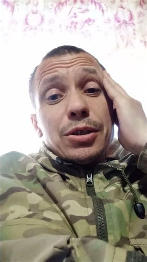 Я НЕ ПРОПАЛ)))