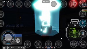 QSERF 维护+稀有启动