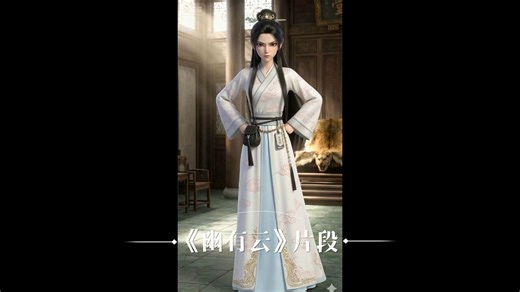 使用Gem批量生成分镜画面