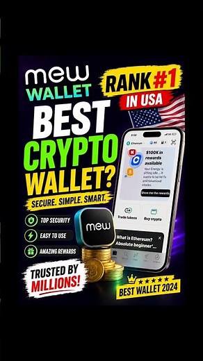 MEW Wallet Review 2026 🔥 Best Crypto Wallet in USA? #shorts