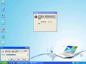 04_各种关机_shutdown命令就可以搞定