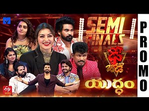 Dhee Jodi Semi Finals Promo | 04th & 05th June 2025 9:30 PM in ETV Telugu | Hansika | MallemalaTv