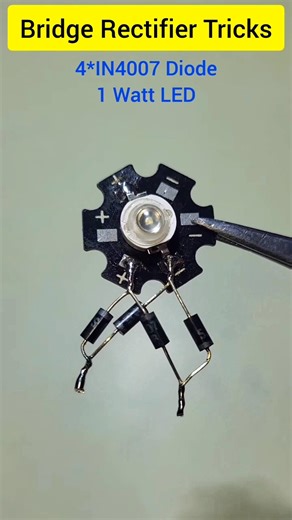 Bridge rectifier tricks 🔥🔥 #circuitstories #bridgerectifier #tricks #electronic