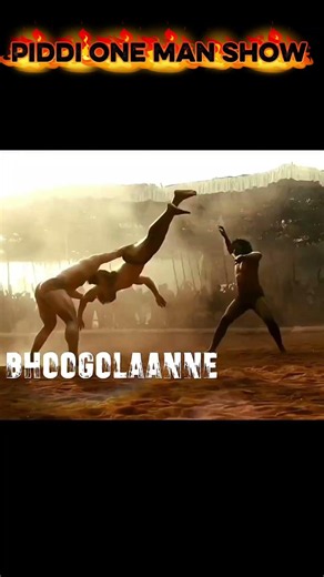 peddi one man show🔥🔥🔥