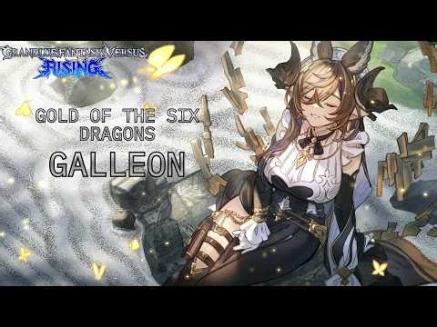 [Steam Deck] Granblue Fantasy Versus: Rising - Galleon