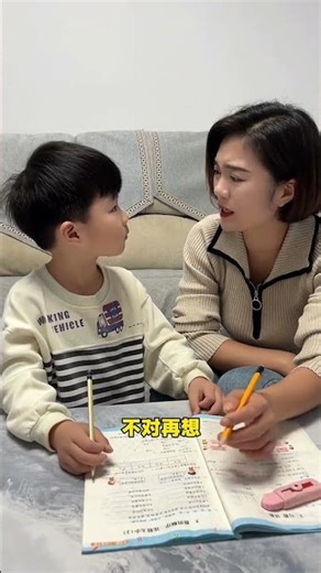 Crazy Parents' Guide: How to Ace Homework Like a Pro