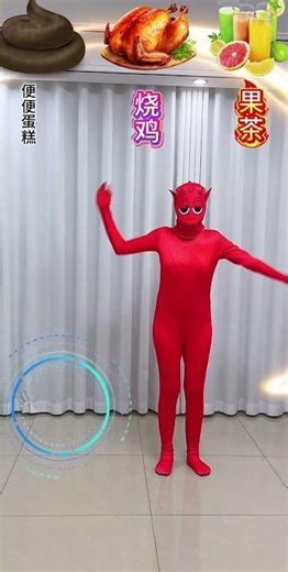 #节奏盒子#搞笑#家庭 #funny #沙雕剧情 #comedyfilm