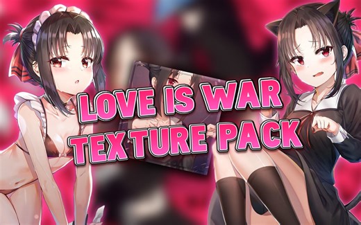 超好用的辉夜大小姐PVP材质包|材质包发布|我的世界二次元材质包介绍