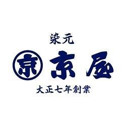 LOCAL WEAR IWATE（＊Snow Peak×京屋染物店） | 京屋染物店