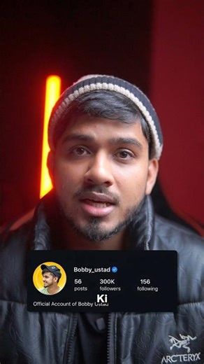 Instagram Delete Ho Gaya 🥲