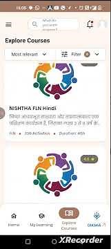 Solution!!How to do online training on DIKSHA Courses App? #Teachers Training #dikshaportal