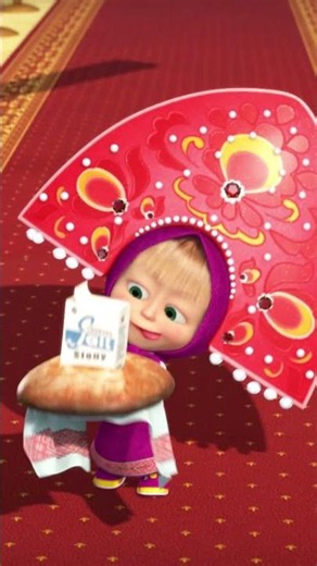 어서 오세요!🌟 #shorts #외계인 #mashaandthebear #kids #여왕이 된 마샤 #cartoon #kidscartoonshows