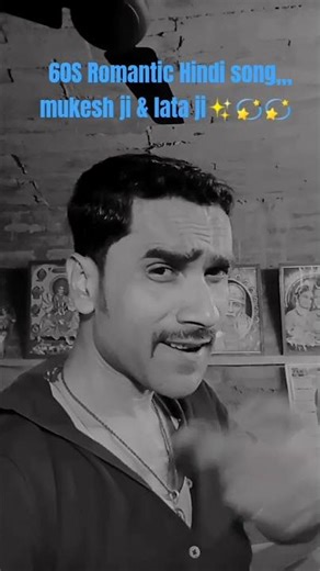 ❤️ Je Hum Tum Chori Se | Old Romantic Song | Lata Mangeshkar & Mukesh | #80s70s90sसदाबहारपुरानेगाने